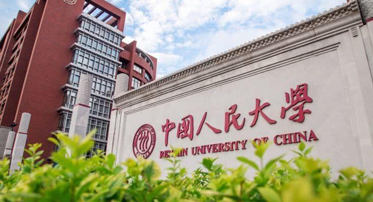 国防七子经费的重要性及其影响，国防七子经费的重要性及其深远影响