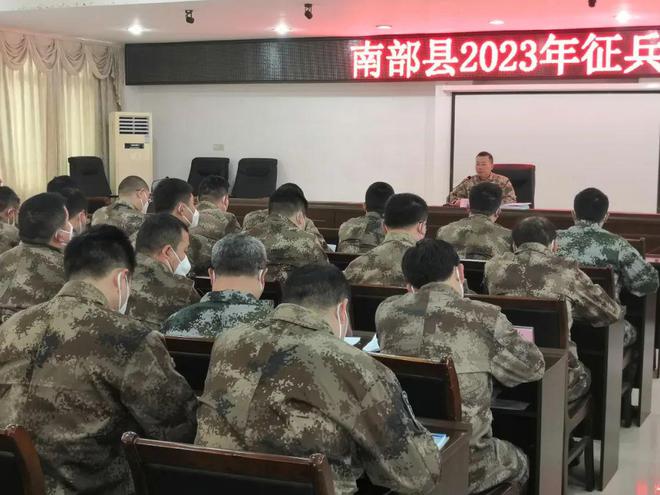 关于2023年上半年征兵何时启程的探讨，关于2023年上半年征兵启程时间的探讨