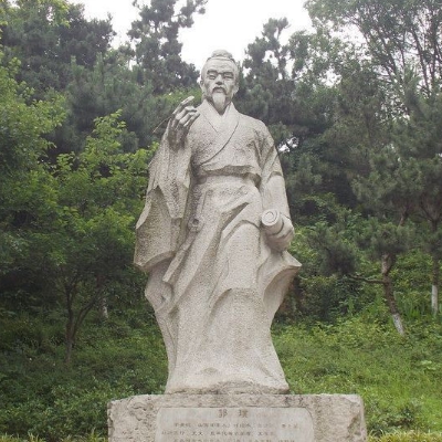 刘伯温 第6页