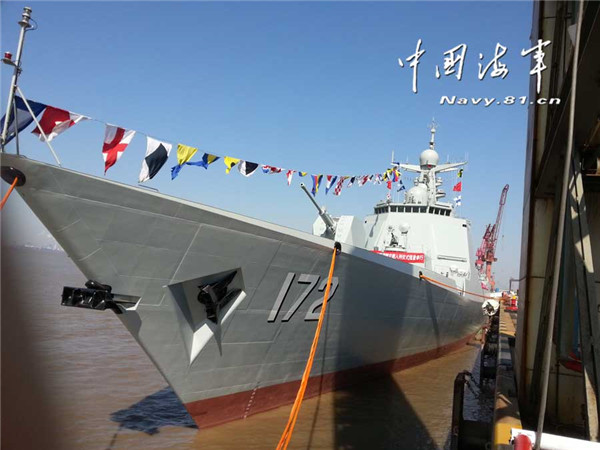 昆明舰参数详解，昆明舰参数全面解析