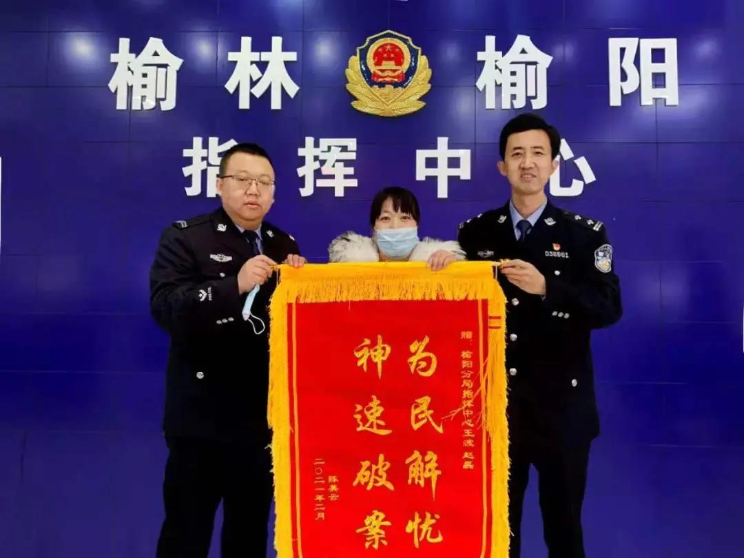 联勤保障中心管辖下的多维军事保障体系建设，联勤保障中心多维军事保障体系构建研究