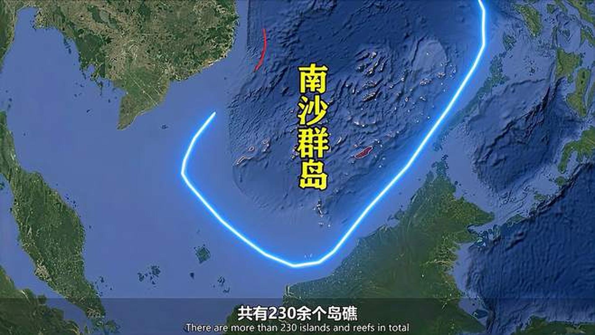 我国在南海实际控制的岛屿及其重要性，南海实际控制的岛屿及其重要性解析