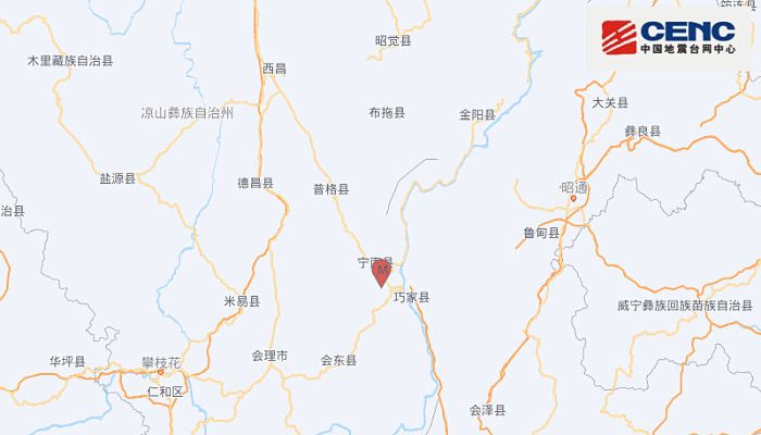 最新消息地震与四川的挑战与应对，四川地震挑战与应对策略最新消息