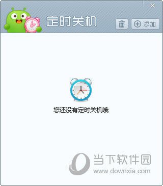 澳门码最快开奖直播澳
