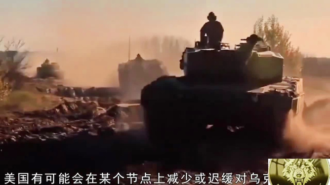 俄乌战争的起因和原因深度解析，俄乌战争，起因及原因深度解析