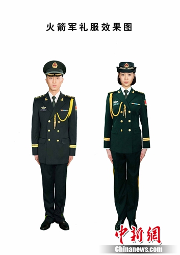 揭秘2024年武警新式礼服，荣耀与使命的象征，揭秘，武警新式礼服——荣耀与使命的象征（2024版）