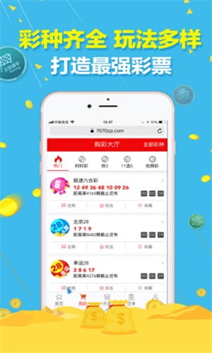 揭秘最准一码一肖，探寻百分之百精准之道，揭秘百分百精准一码一肖的秘密之道