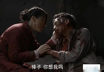 裤裆藏雷，一种独特的文化符号与时尚态度，裤裆藏雷，文化符号与时尚态度的独特展现