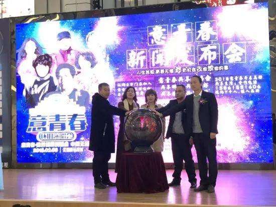 无锡举行新闻发布会解读，城市新动向与政策走向，无锡新闻发布会解读，城市新动向与政策展望