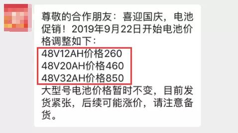 海天参考消息电子版在线阅读，探索新闻信息的数字化海洋，海天参考消息电子版在线阅读，新闻信息数字化海洋的探索