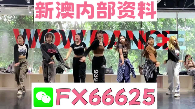2004年新澳门一肖一马