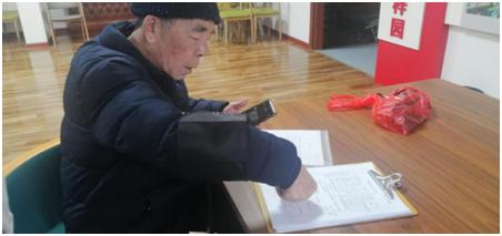 新澳门精准四肖期准，探索与解析，澳门精准四肖期准解析探索