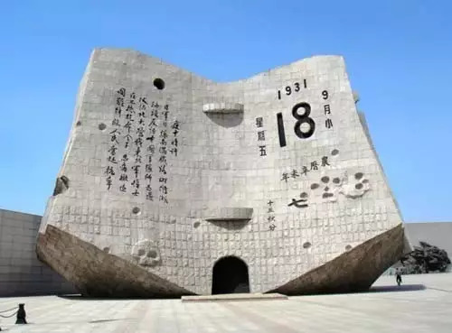 回顾国防历史，启示与借鉴，国防历史回顾，启示与借鉴