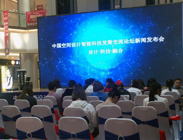 新闻发布会的问题会提前沟通吗？，新闻发布会问题是否提前沟通？
