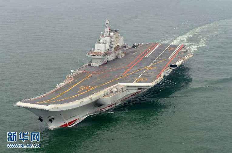 第一艘国产航空母舰下水，中国海军新时代的里程碑，中国首艘国产航空母舰下水，海军新时代的里程碑