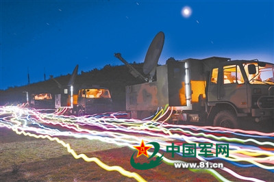 澳门 第370页