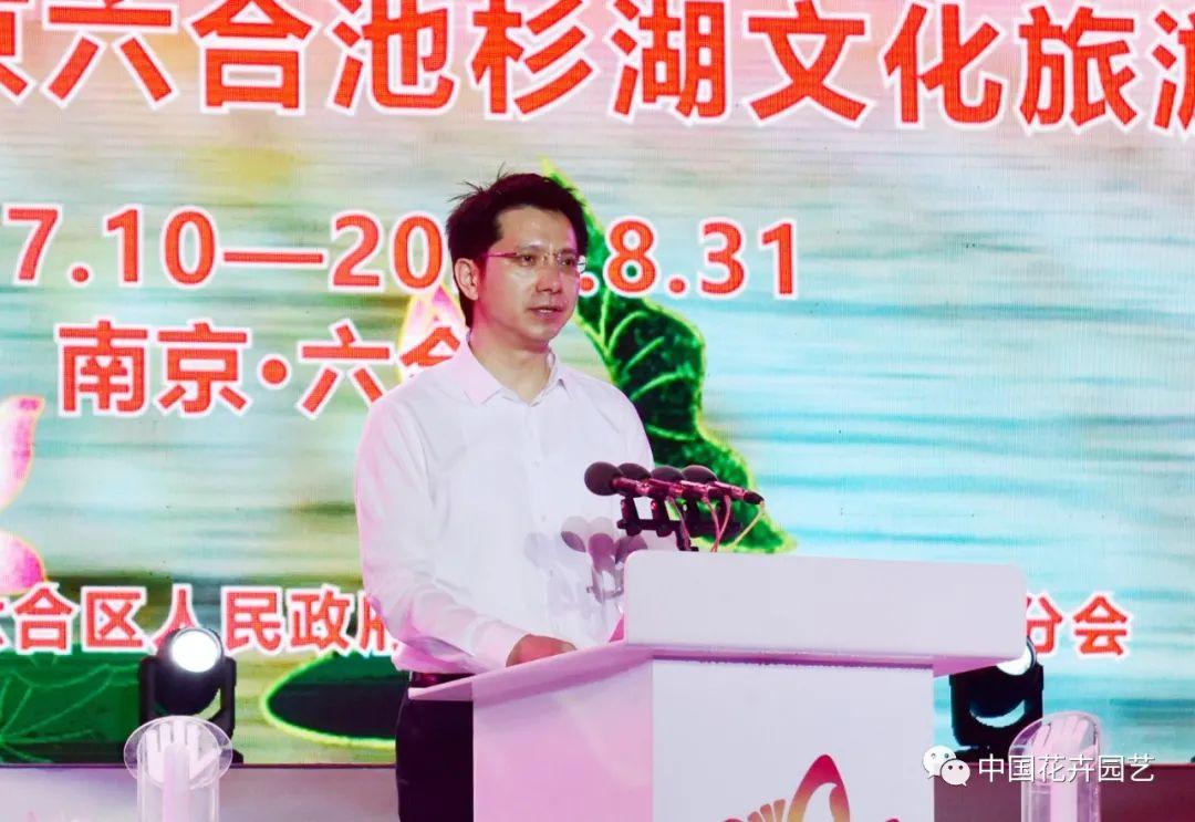 澳门六和彩票开奖结果
