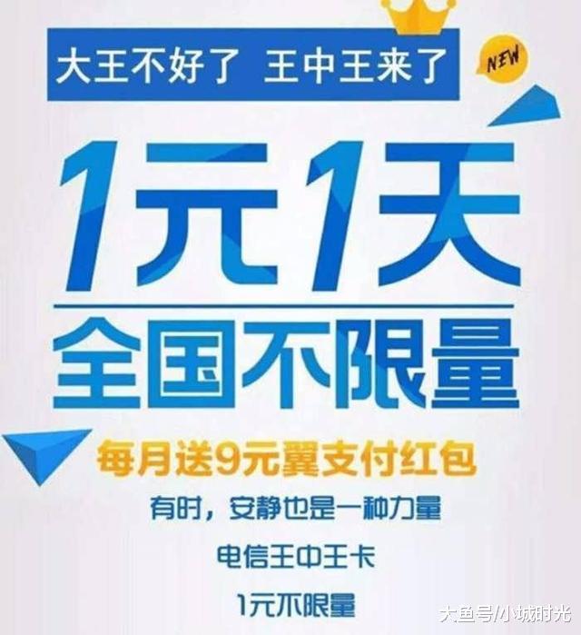 王中王四不像论坛一肖，深度解析与探讨，王中王四不像论坛揭秘，深度解析与探讨一肖话题