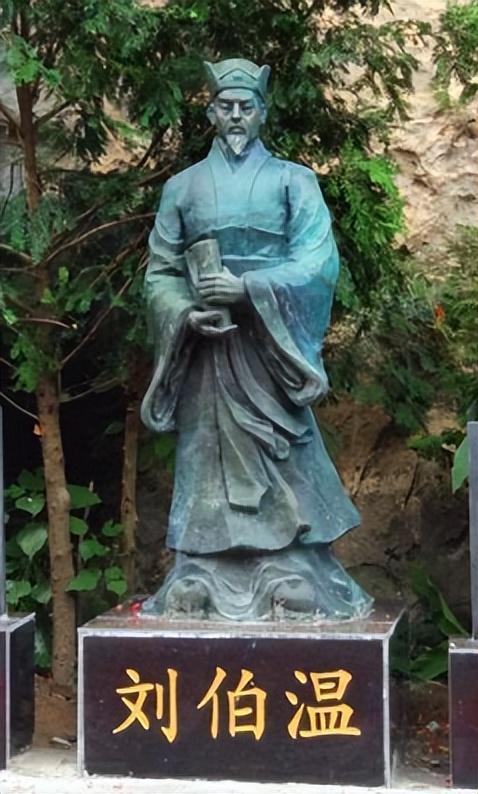 刘伯温一肖中特期期中，神秘预言与传奇人生，刘伯温预言传奇，一肖中特期期中揭秘神秘人生