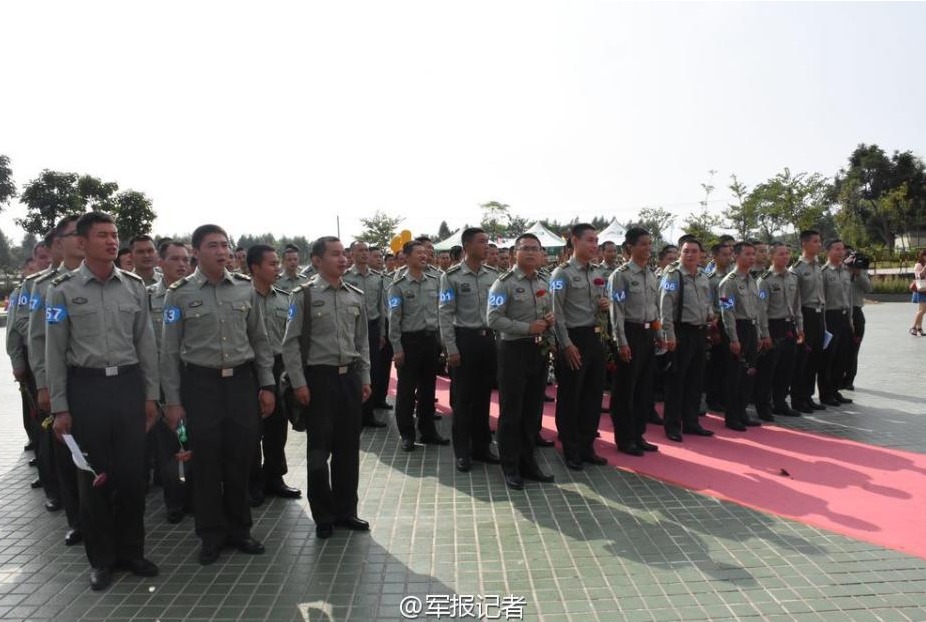 澳门 第369页