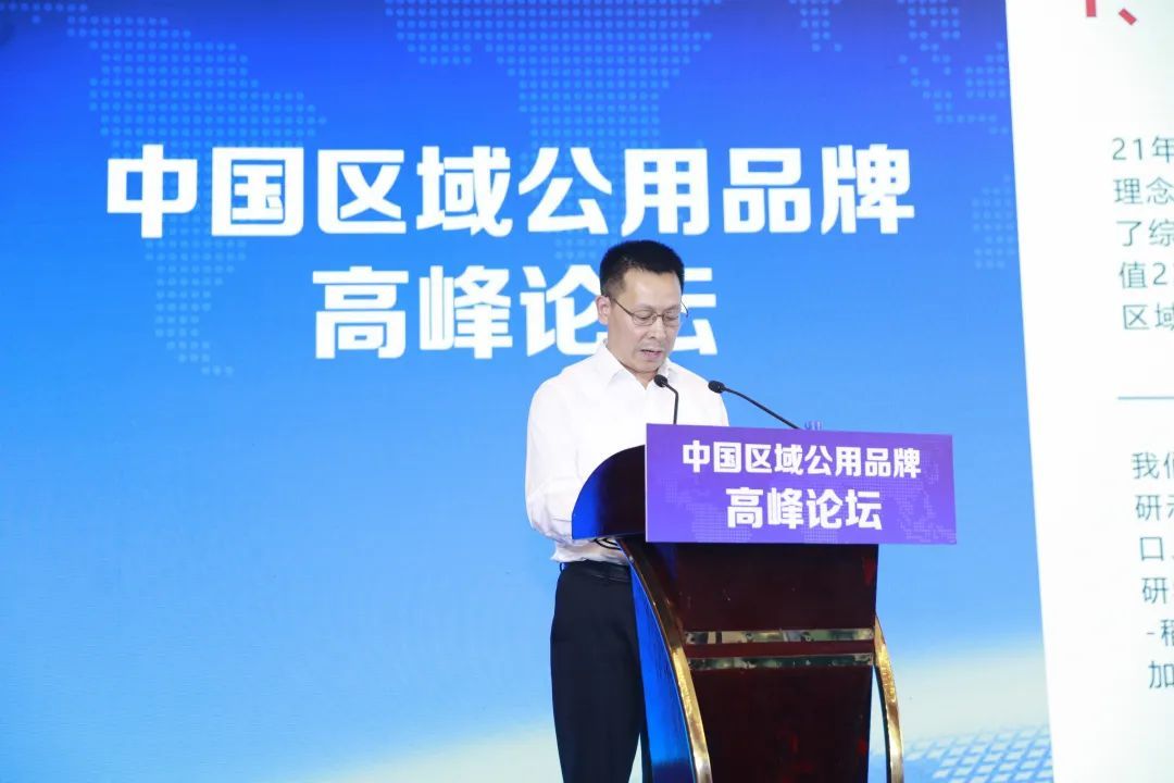 王绪军，一位引领时代的杰出人物，王绪军，时代引领者的杰出风采