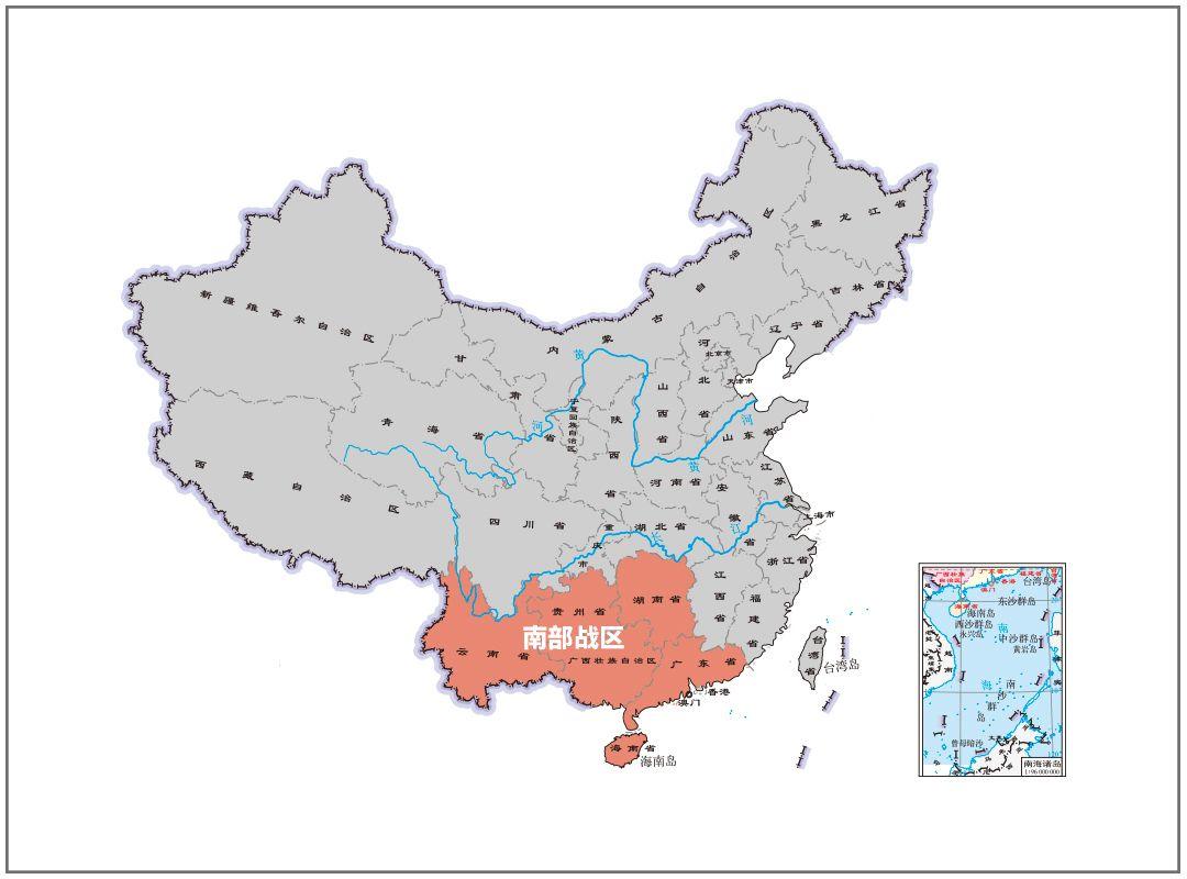 中国五大战区