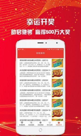 澳门最精准免费资料大全与旅游景点探索，澳门免费资料大全与旅游胜地探索