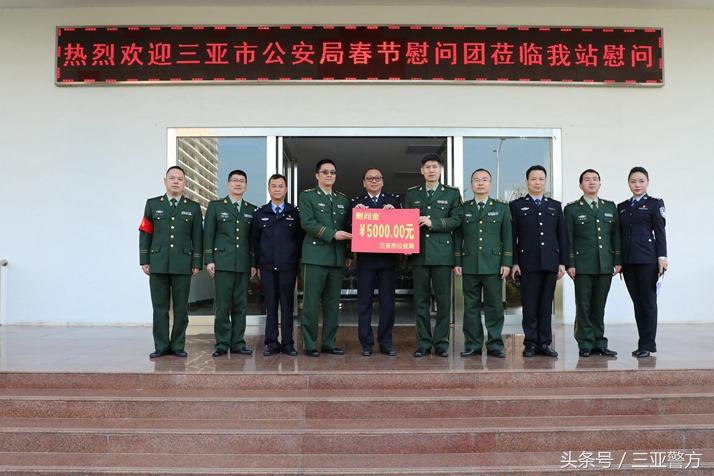 中国现役武警部队人数概况，中国现役武警部队人数概况概览