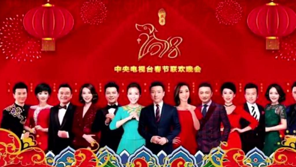 凤凰网新闻美育春晚视频，传统与现代的完美融合，凤凰网新闻美育春晚视频，传统与现代的完美融合盛典