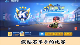 王中王002期指一生肖——探寻背后的文化寓意与生肖传奇，探寻生肖传奇，王中王002期指一生肖背后的文化寓意