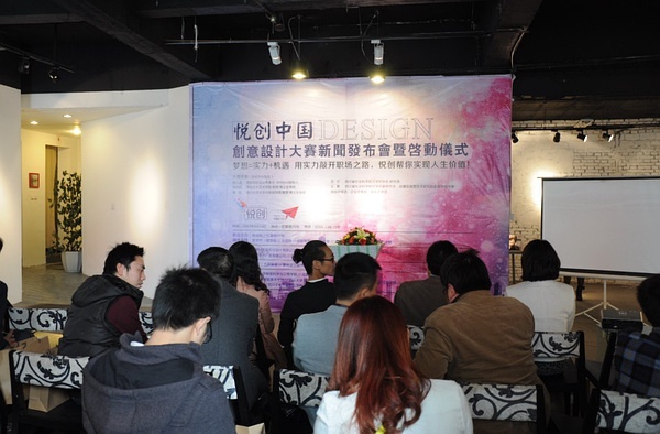 新闻发布会创意互动，打破传统，引领未来传播新模式，新闻发布会创新互动，引领未来传播新纪元