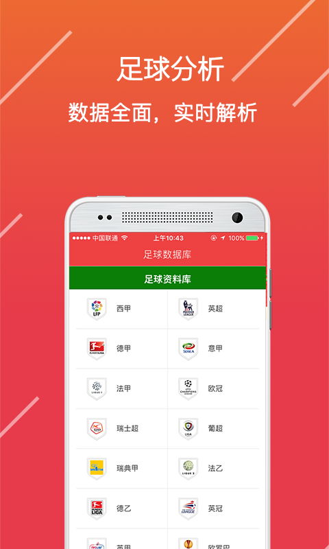 澳门资料大全，免费正版资料的深度探索，澳门资料大全深度探索，免费正版资料揭秘