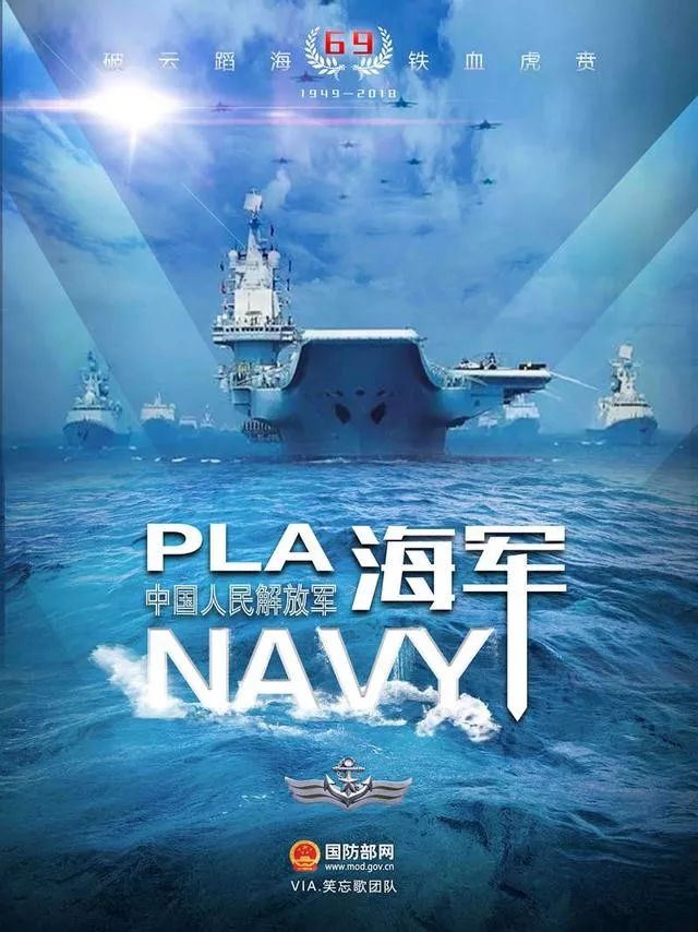 国产航母近日海试，中国海军力量的崭新篇章，国产航母海试，揭开启中国海军崭新篇章