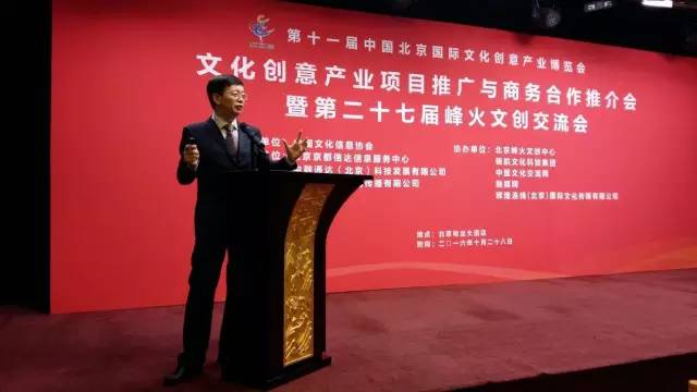 北京哪个论坛比较火，热门论坛的深度解析，北京热门论坛深度解析，哪些论坛火热异常？