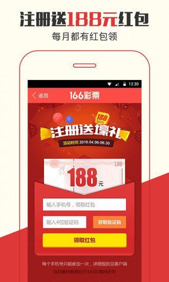 管家婆204年资料一肖配成龙——揭秘神秘预测背后的故事，揭秘管家婆204年资料一肖配成龙背后的神秘预测故事