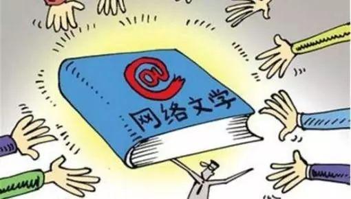 财经 第357页