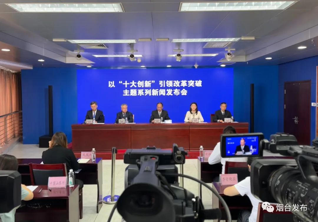 新闻发布会直播，今日10点的精彩瞬间，新闻发布会直播，今日10点精彩瞬间回顾