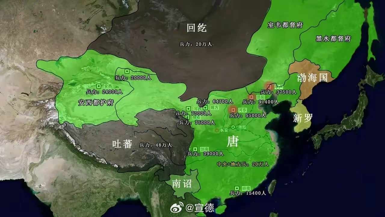 澳门 第359页
