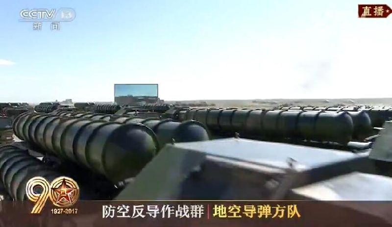 外国人眼中的朱日和阅兵视频，中国力量的全球瞩目，外国人眼中的朱日和阅兵，中国力量的全球瞩目展现