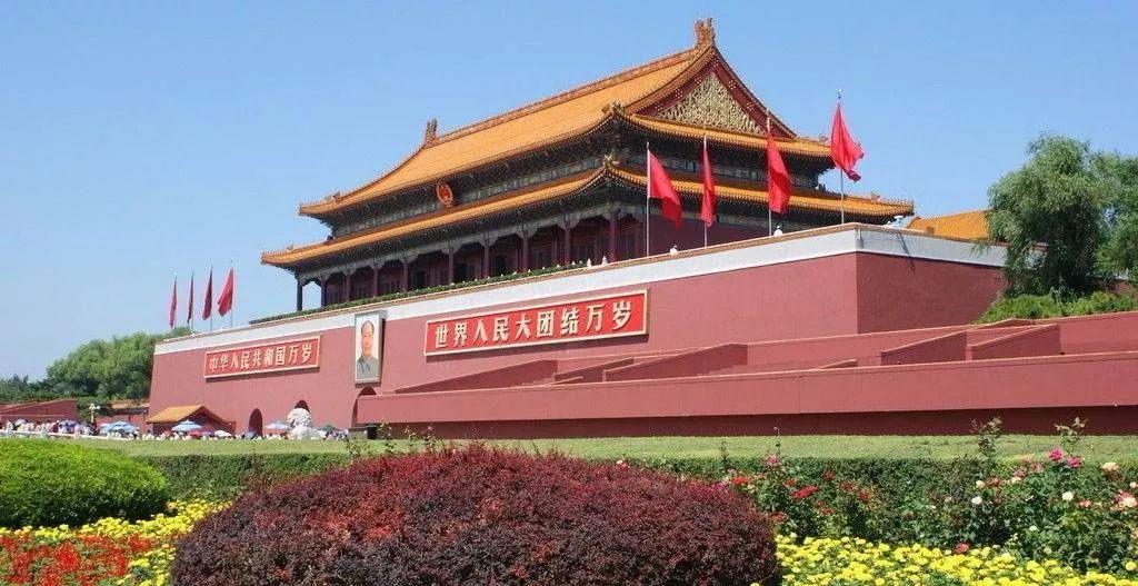 中国七十周年阅兵