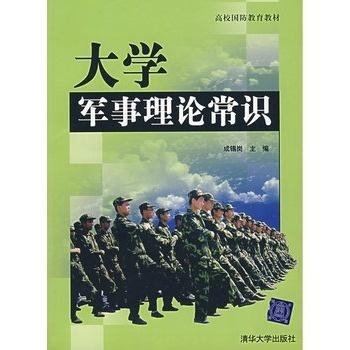 特色解析