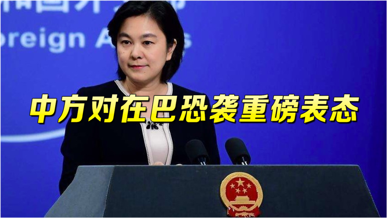附近新闻最新消息，城市脉动与时代变迁的见证者，城市脉动与时代变迁的见证者，最新附近新闻一览
