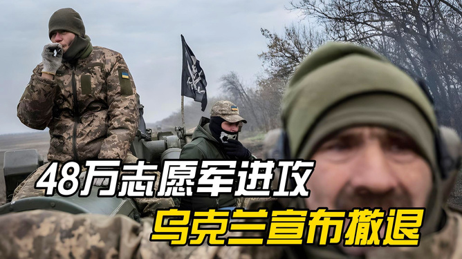 关于所谓今天俄罗斯宣布投降的探讨，关于今日俄罗斯投降传闻的探讨