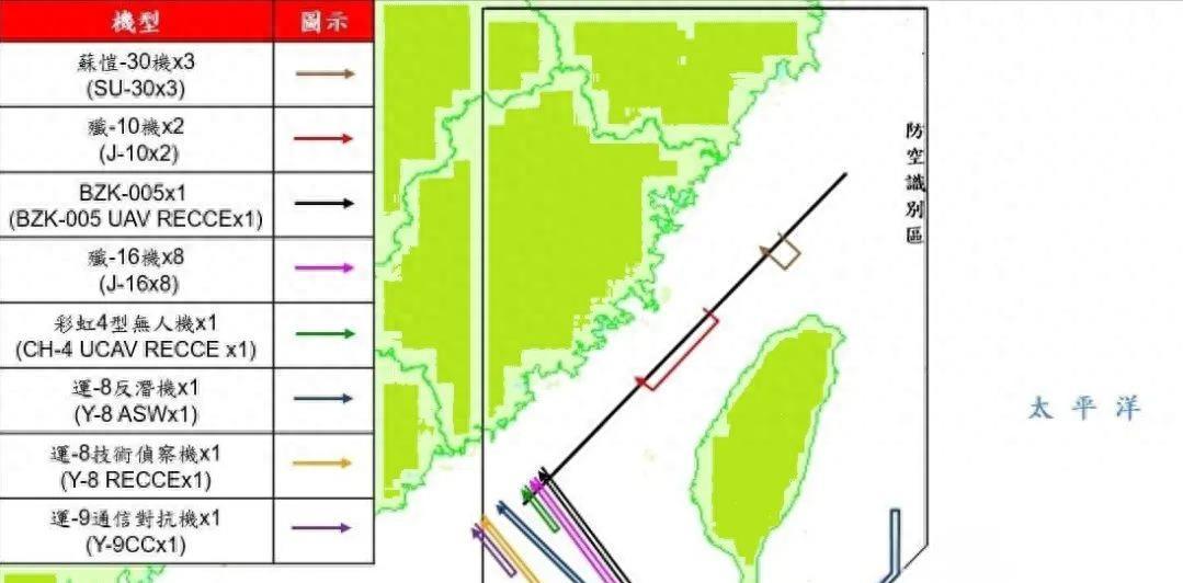 台海实时动态最新消息，台海实时动态最新消息简报