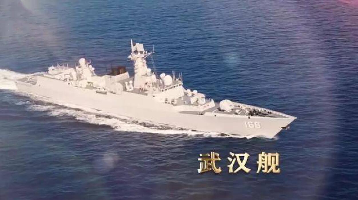 黄冈舰简介，现代海军力量的杰出代表，黄冈舰简介，现代海军力量的璀璨明珠