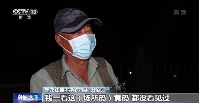 一肖三码与赌神王中王传奇故事，一肖三码与赌神王中王传奇揭秘