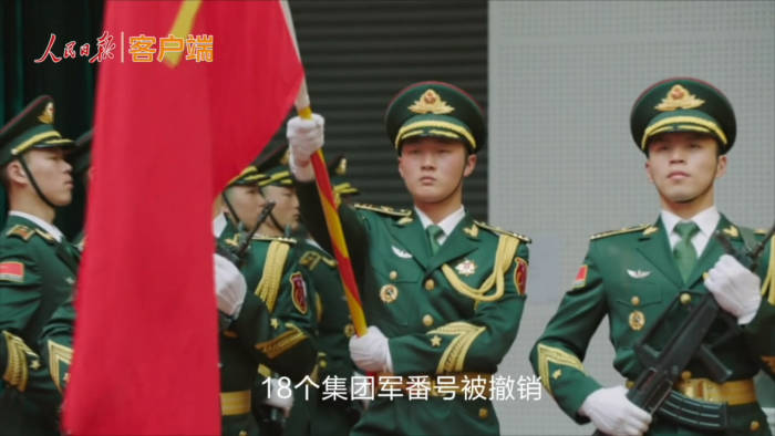关于我军陆军部队调整，162师改旅后各部队去向分析，我军陆军部队调整深度解析，162师改旅后的部队动向分析