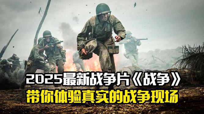 推荐 第348页