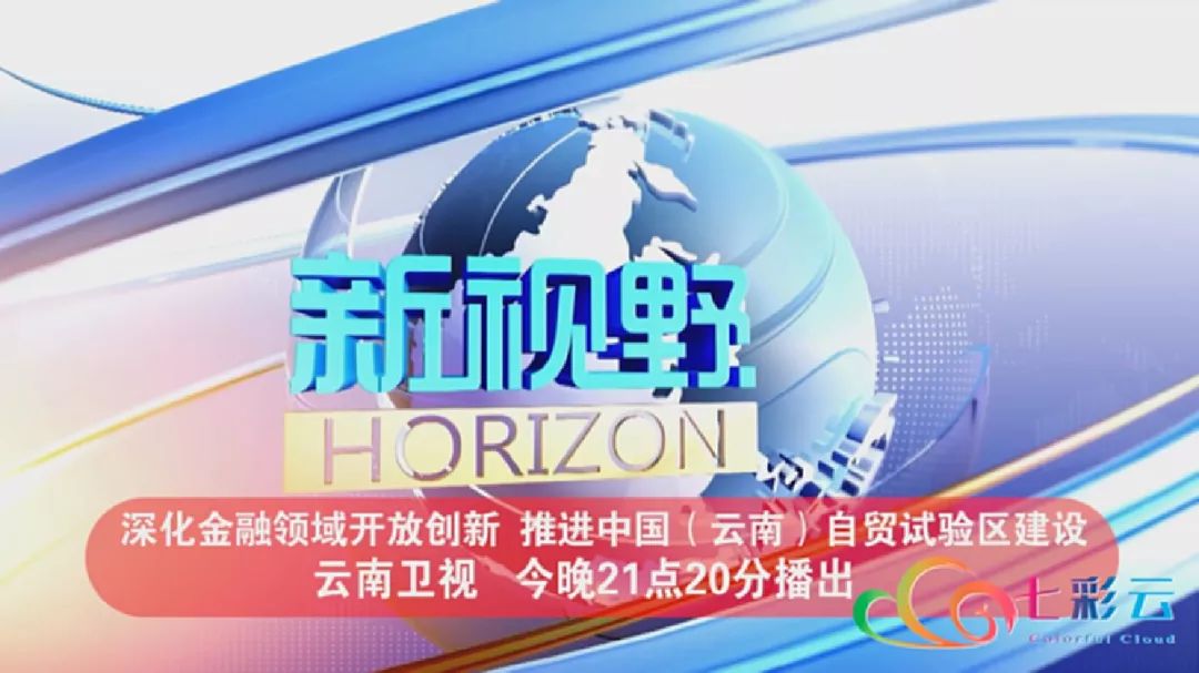澳门特马今晚开奖，一个令人期待已久的故事背景，澳门特马今晚开奖，期待已久的故事揭晓