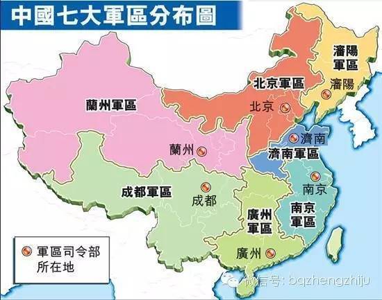 部队战区的划分，战略与管理的艺术，部队战区划分与管理战略的艺术之道